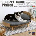 ペットベッド ベッド 楕円 犬用 猫用 ドッグ キャット かわいい おしゃれ シンプル クッション マットレス 枕 マクラ ペット用 洗える 暖かい 犬 猫 ペ...
