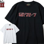 SOFTMACHINE ソフトマシーン SOFTMACHINE ROSE FILL SG LOGO-T [DENKI GROOVE×SOFTMACHINE] コラボ 電気グルーヴ メンズ 半袖Tシャツ TATTOO タトゥー 20周年