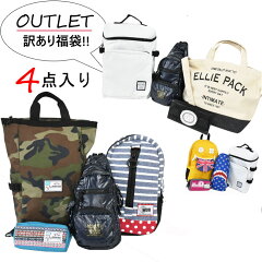 https://thumbnail.image.rakuten.co.jp/@0_gold/dixel/images/item/1222/1222.jpg