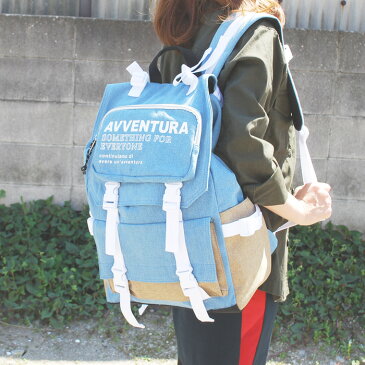 AVVENTURA リュック フラップリュック レディース 女子 カジュアル ストリート デニム 大容量 20L A4対応 通勤 通学 旅行 大人 大学生 高校生 中学生 リュックサック バックパック メンズ 男子 ブランド 人気 おしゃれ かわいい かばん カバン 黒 スポーツリュック