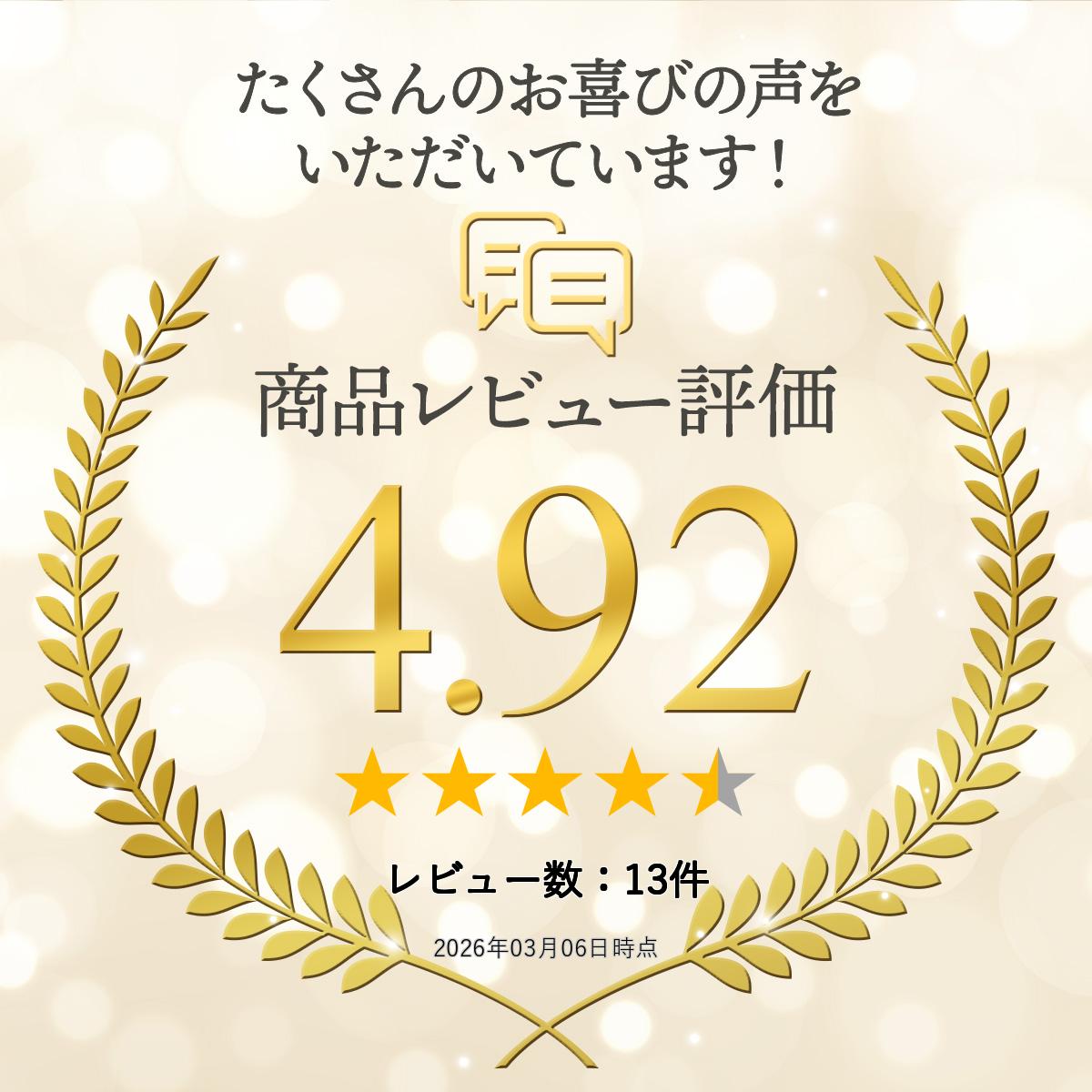 �ڥ����ѡ���������ָ��ꥨ��ȥ꡼�ǥݥ����10�ܡ� �����ߥ��� ���� �ͥ��� 1���� Ʀ���� α���� �ߤꥫ�� �Ĥ꤫��