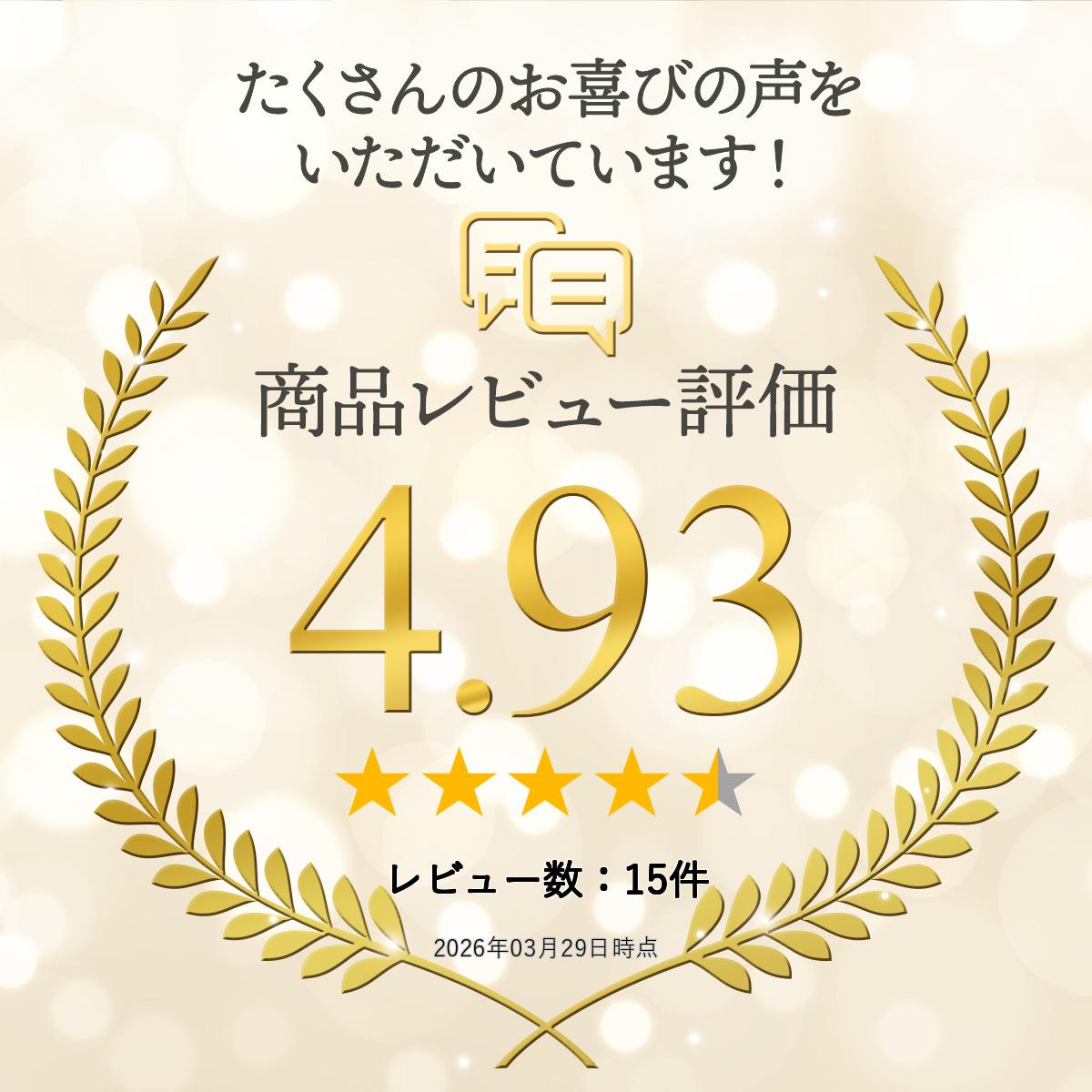 ���å�������ϥ�ɥ� �ӥ��ԥå�101mm��200mm ����ץ� �ȶ�ϥ�ɥ� ��� �����Ф� ê ������� DIY ��ե�����