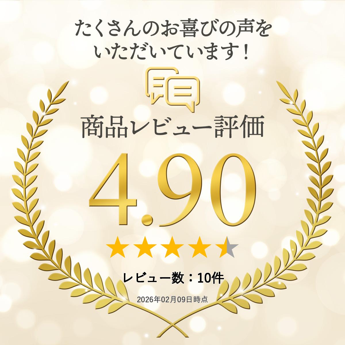 ��饳�� ���ܥʥå� A������ M4��8mm �Ǥ����ߥ����� �ڹ��� ���󥵡��ȥʥå�