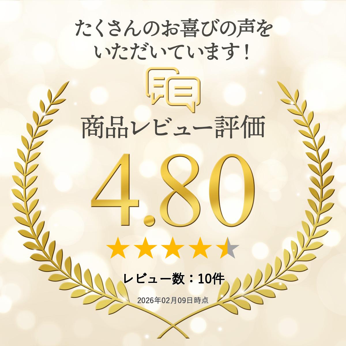 ��饳�� ���ܥʥå� E������ M8��20mm �ͤ����ߥ����� �ڹ��� ���󥵡��ȥʥå�