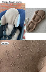 【送料無料】後子乗せ自転車用チャイルドシートクッション簡単設置★9種★あす楽★アレモナAremona出産祝い