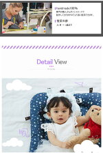 Lovitzベビー枕16種3カ月〜3歳ベビーまくらあす楽送料無料babypillowpremiumベビーまくら子供まくらベビー枕出産祝い内祝い