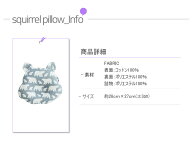 Lovitzベビー枕16種3カ月〜3歳ベビーまくらあす楽送料無料babypillowpremiumベビーまくら子供まくらベビー枕出産祝い内祝い