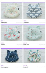 Lovitzベビー枕16種3カ月〜3歳ベビーまくらあす楽送料無料babypillowpremiumベビーまくら子供まくらベビー枕出産祝い内祝い