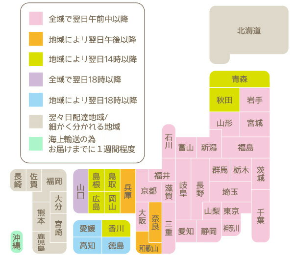 【ワンにゃんDAY】4/12〜4/19 （11月より順次容器変更）アニマストラス 250ml(サプリ 犬 猫 ペット サプリメント ドッグ キャット アミノ酸 ビタミン ミネラル コエンザイムQ10 シロップ タイプ 犬グッズ 健康 補助食品動物用)