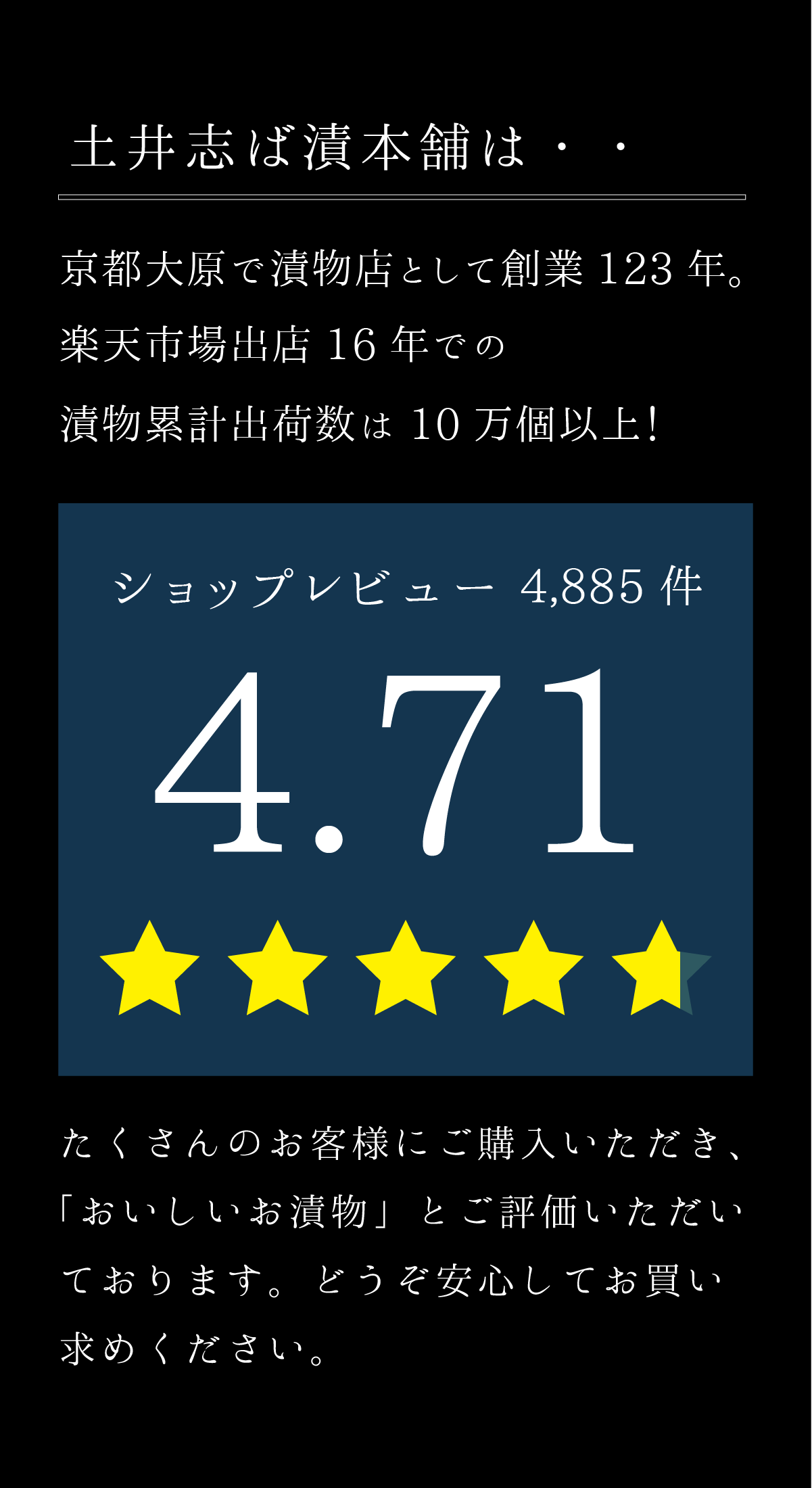 thum3