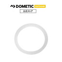 【限定クーポン配布中! 5/6(火) 09:59まで】DOMETIC 公式ストア TMBR パッキン(TMBR 32用)