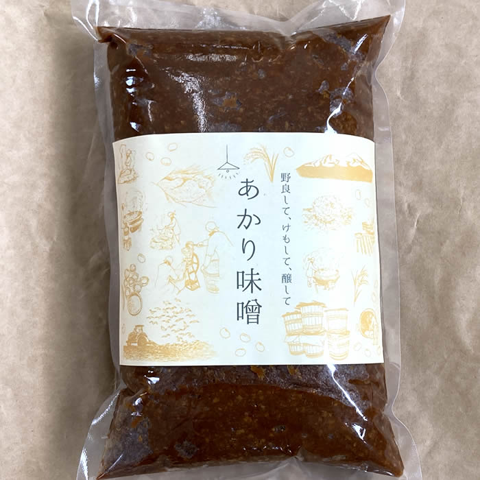 手作り生味噌 熟成済 1kg