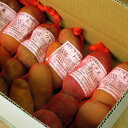 春作馬鈴薯種芋植え比べセット3kg 500g×6品種 男爵 メークイン ワセシロ とうや キタアカリ アンデス