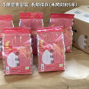 商品画像3