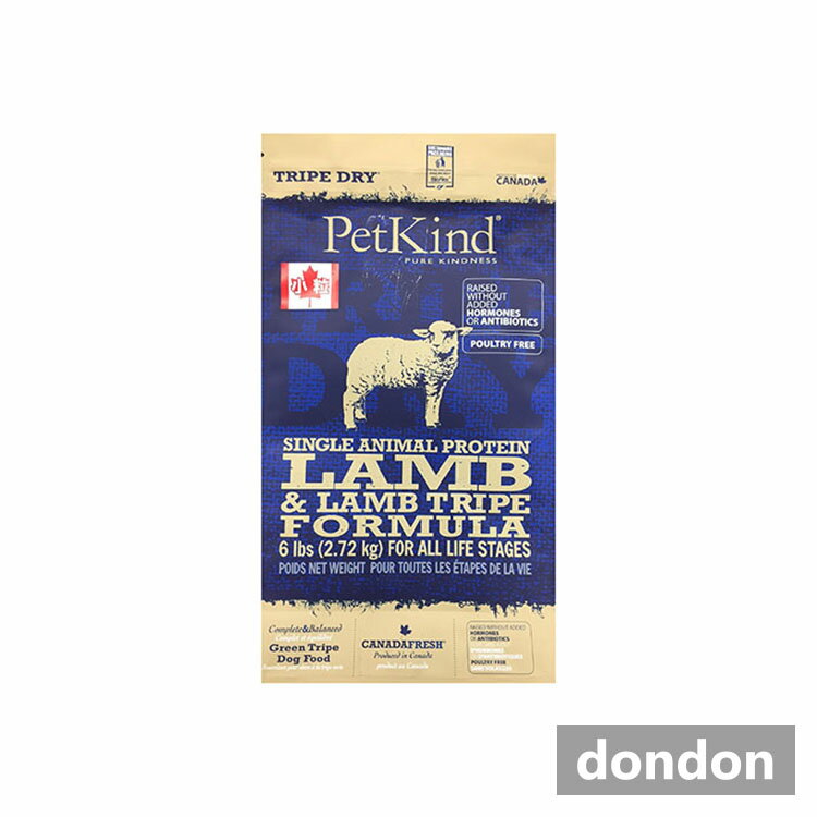 PetKind(ڥåȥ)TRIPE DRY (ȥ饤ץɥ饤)SAP꡼ȥ饤׾γ2.7Kg
