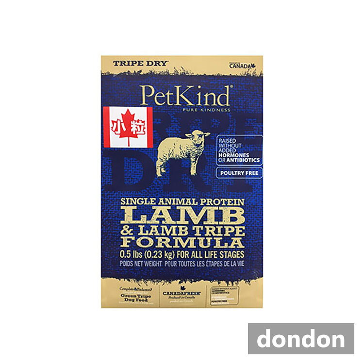 樂天商城 - PetKind(ペットカインド) TRIPE DRY (トライプドライ)SAPグリーンラムトライプ小粒230g