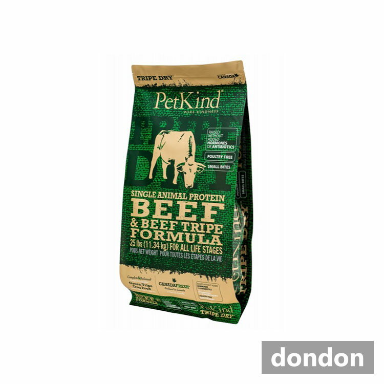 Rakuten - PetKindペットカインドトライプドライSAPグリーンビーフトライプ小粒11.34Kg