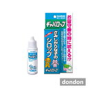 TAURUS(トーラス)ギャバロップ30ml