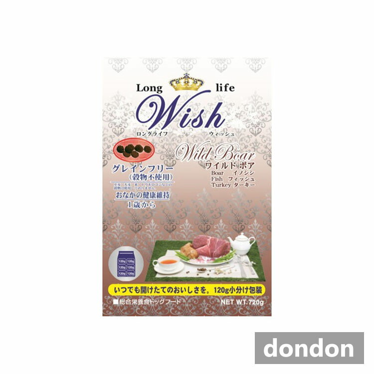 乐天商城 - Wish(ウィッシュ)ワイルドボア/720g