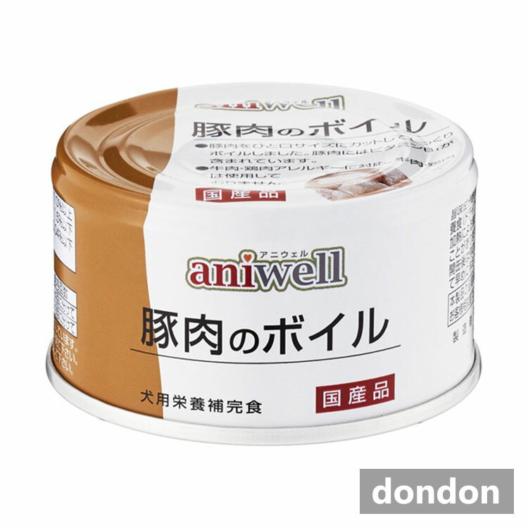 乐天商城 - アニウェル豚肉のボイル85g