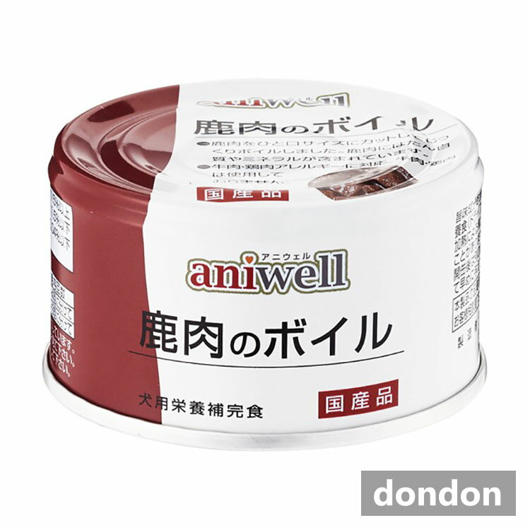 乐天商城 - アニウェル鹿肉のボイル85g