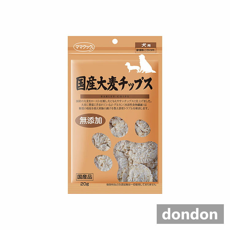 9/1 ݥȺ20ܡåޥޥååץ20g