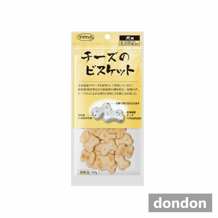 乐天商城 - ママクックチーズのビスケット60g