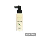 バイオガンスBIOSISOralCoat(オーラルコート)100ml