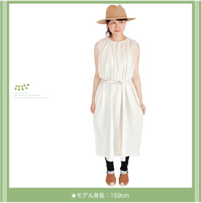 (SALE!! 2990→)無地ノースリーブロングシャツワンピース:綿100%タイプ/コットン スタンドカラー 前ボタン Aライン ゆったりめ f15-14 - Image 2