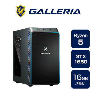 ゲーミングPC デスクトップPC 新品 パソコン GALLERIA ガレリア RM5R-G50 Ryzen 5 4500 GTX1650 500GB SSD 16GBメモリ Windows 11 Home 13236-4602