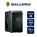 ゲーミングPC デスクトップPC 新品 パソコンGALLERIA ガレリア RM5C-R46T Core i5-13400F RTX4060Ti 16GBメモリ 500GB SSD Windows 11 Home 13127-4715