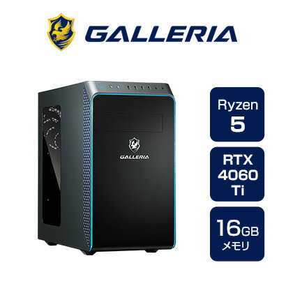 ゲーミングPC デスクトップPC 新品 パソコン GALLERIA ガレリア RM5R-R46T Ryzen 5 4500 RTX4060Ti 500GB SSD 16GBメモリ Windows 11 Home 13232-4655