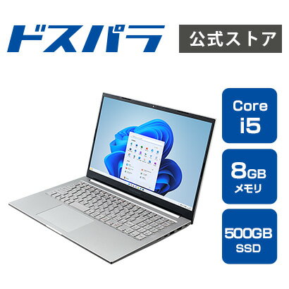 ノートPC 新品 パソコン THIRDWAVE DX-R5 Core i5-1335U 500GB SSD 8GBメモリ 15.6フルHD Windows 11 Home 12776-4415