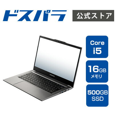 ノートPC 新品 パソコン THIRDWAVE F-14RP5 メモリ16GB搭載 Core i5-1335U 500GB SSD 16GBメモリ 14.0フルHD Windows 11 Home 12907-3892