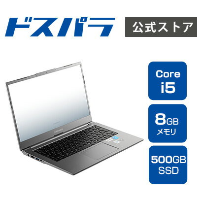 ノートPC 新品 パソコン THIRDWAVE F-14RPL Core i5-1335U 500GB SSD 8GBメモリ 14.0フルHD Windows 11 Home 12967-3890