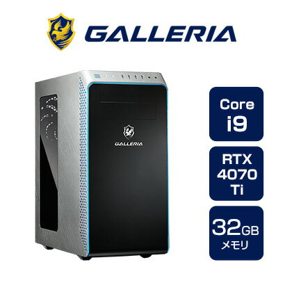 デスクトップPC GALLERIA ガレリア UA9C-R47T Core i9-14900KF RTX4070Ti 1TB SSD 2TB HDD 32GBメモリ Windows 11 Home 13087-4237