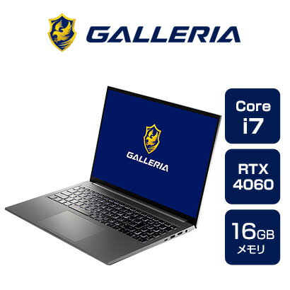 ゲーミングノートPC 新品 パソコン GALLERIA ガレリア XL7C-R46H-6 Core i7-13700H RTX4060 500GB SSD 16GBメモリ 16WUXGA Windows 11 Home 13272-3325