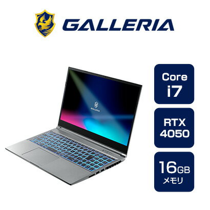 ゲーミングノートPC 新品 パソコン GALLERIA ガレリア XL7C-R45-5 Core i7-13700H RTX4050 500GB SSD 16GBメモリ 15.6フルHD Windows 11 Home 13275-3362