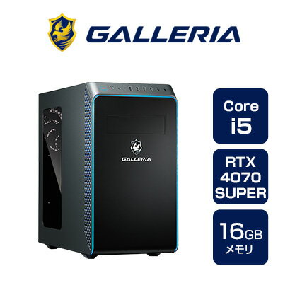 ゲーミングPC デスクトップPC 新品 パソコン GALLERIA ガレリア RM5C-R47S Core i5-14400F RTX4070SUPER 500GB SSD 16GBメモリ Windows 11 Home 14853-4723