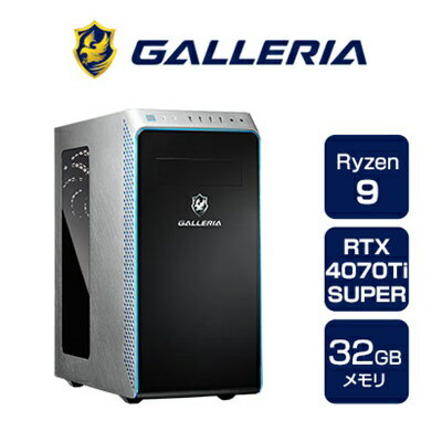 デスクトップPC GALLERIA ガレリア UA9R-R47TS Ryzen 9 7950X RTX4070TiSUPER 1TB SSD 2TB HDD 32GBメモリ Windows 11 Home 13879-4586