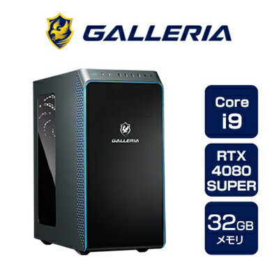 ゲーミングPC デスクトップPC 新品 パソコン GALLERIA ガレリア ZA9C-R48S Core i9-14900KF RTX4080SUPER 1TB SSD 32GBメモリ Windows 11 Home 13902-4270