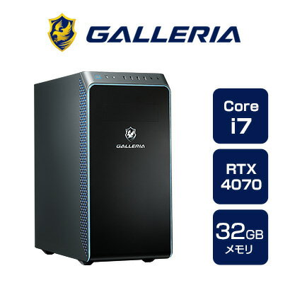 クリエイターPC デスクトップPC GALLERIA ガレリア XA7C-R47-C (DDR4) Adobe Creative Cloud推奨スペックモデル Core i7-14700F RTX4070 1TB SSD 32GBメモリ Windows 11 Home 14182-4596のサムネイル
