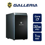 クリエイターPC デスクトップPC GALLERIA ガレリア DM7C-IG-C Adobe Creative Cloud推奨スペックモデル Core i7-14700 1TB SSD 32GBメモリ Windows 11 Home 14183-4724