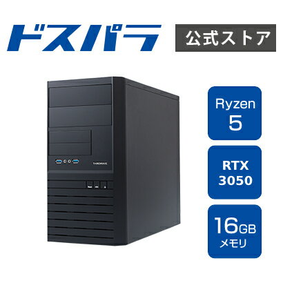 デスクトップPC 新品 パソコン Lightning ライトニング AT5-EM Ryzen 5 4500 RTX3050 500GB SSD 16GBメモリ Windows 11 Home 14701-3756