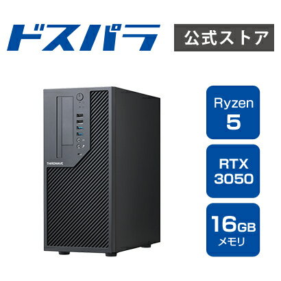 楽天市場】ryzen 5 4500の通販 楽天市場】ryzen 5 4500の通販