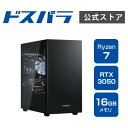 デスクトップPC 新品 パソコン ライトニング Lightning-G AT7B Ryzen 7 7700 RTX3050 SSD500GB メモリ16GB Windows 11 Home 15742-3867(2)