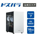 デスクトップPC 新品 パソコン ライトニング Lightning-G AT7XRW Ryzen 7 7800X3D RX6600 SSD500GB メモリ16GB Windows 11 Home 15795-3883(2)
