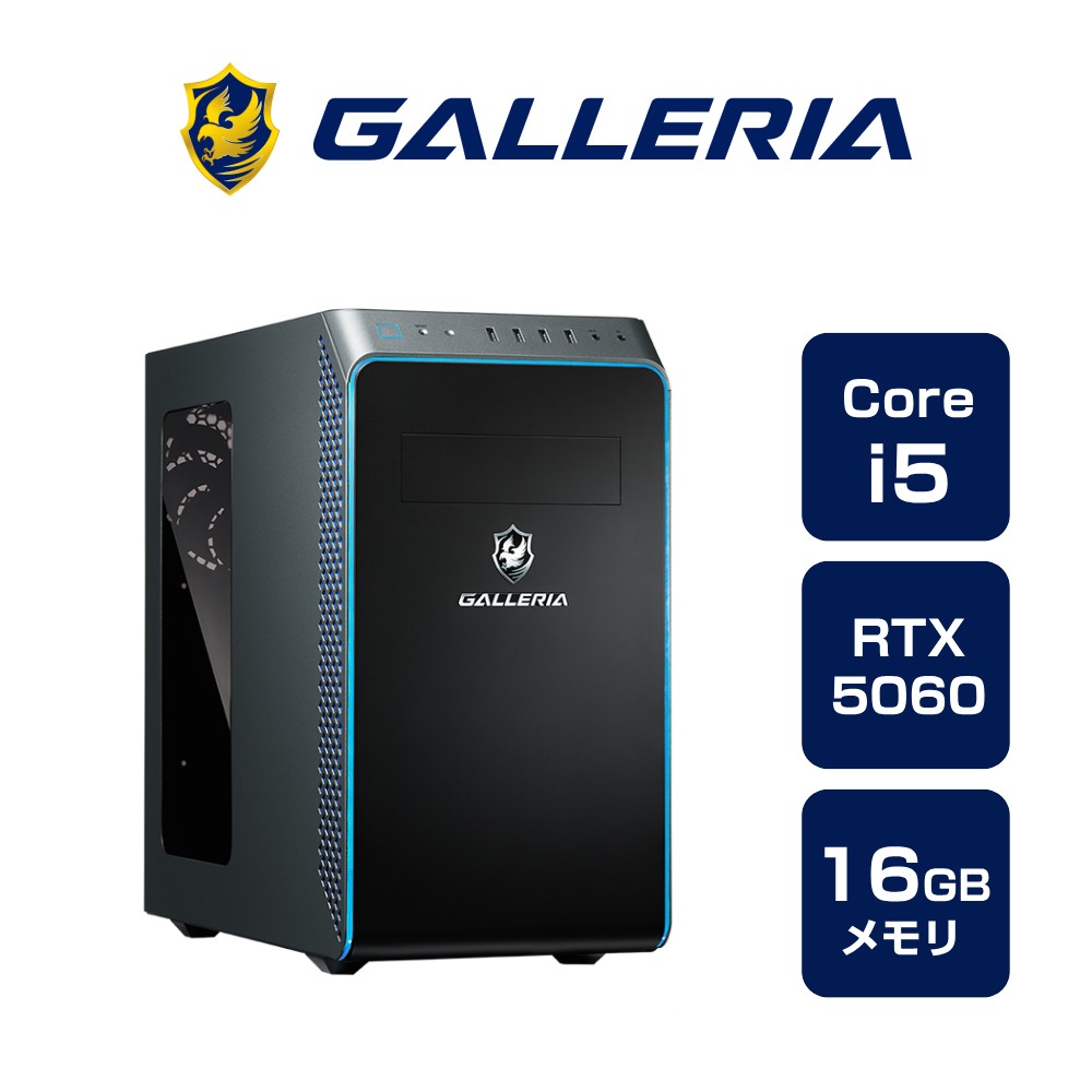 ߥPC ǥȥåPC  ѥ ꥢ GALLERIA RM5C-R56 Core i5-14400F RTX5060...