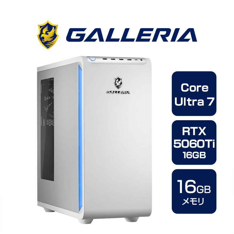 ゲーミングPC デスクトップパソコン 新品 パソコン ガレリア GALLERIA XPC7A-R56T16G-WL Core Ultra 7 265F RTX5060Ti SSD1TB メモリ16GB Windows 11 Home 20119-4814