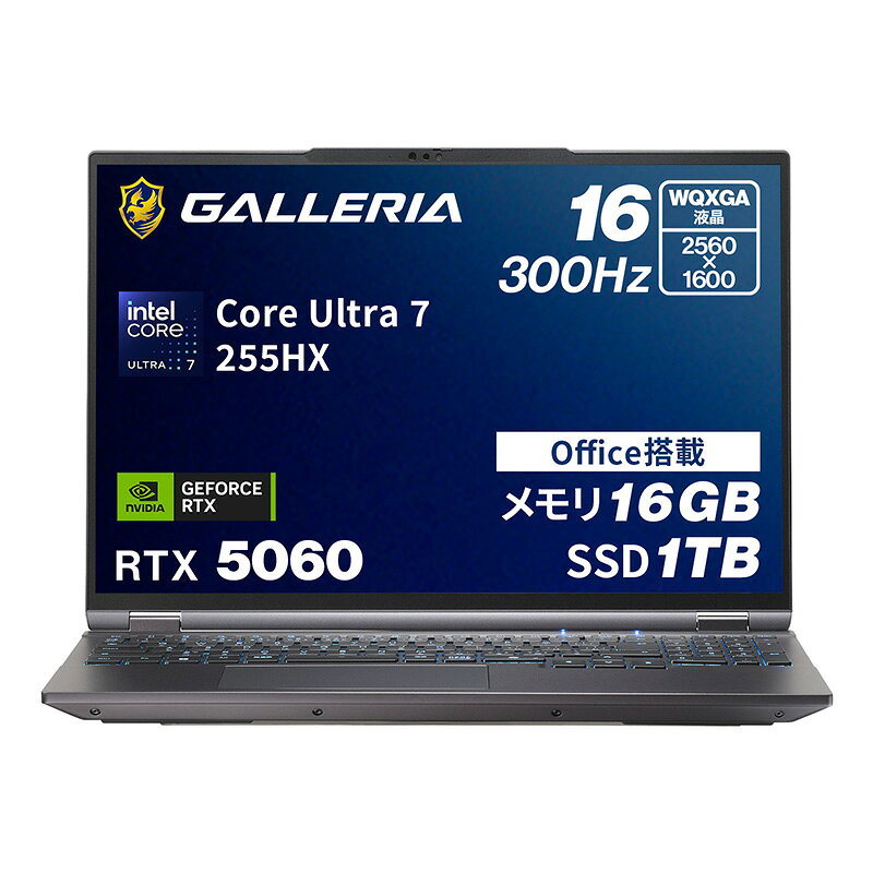 ガレリア ゲーミングノートPC ノートパソコン Core Ultra 7 255HX RTX 5060 メモリ 16GB / SSD 1TB Windows 11 Home Office塔載 16インチ 300Hz GALLERIA XL7C-R56-6A 20786-3829
